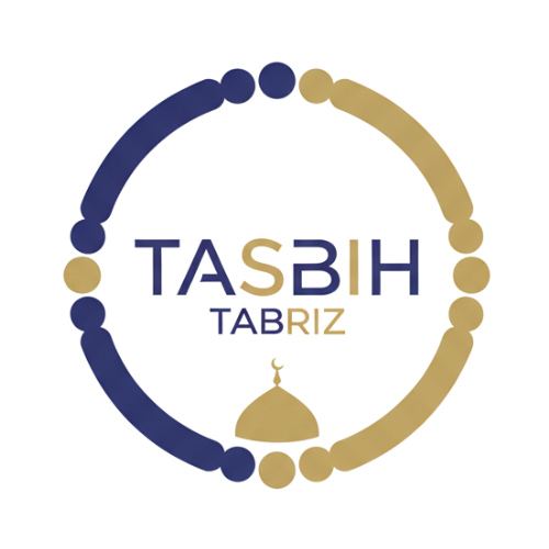 فروشگاه تسبیح  تبریز